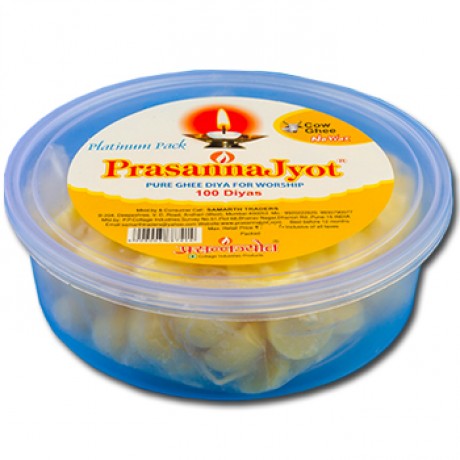Ghee Diyas (100 Pcs)